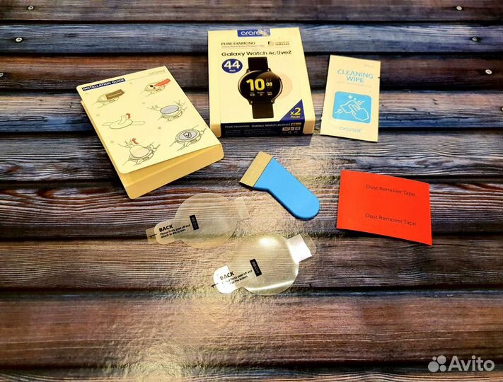 Защитная пленка Galaxy Watch Active2 (44мм)