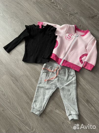 Детские вещи