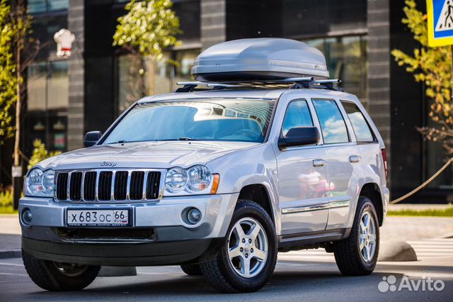 Багажный автобокс Koffer A-480