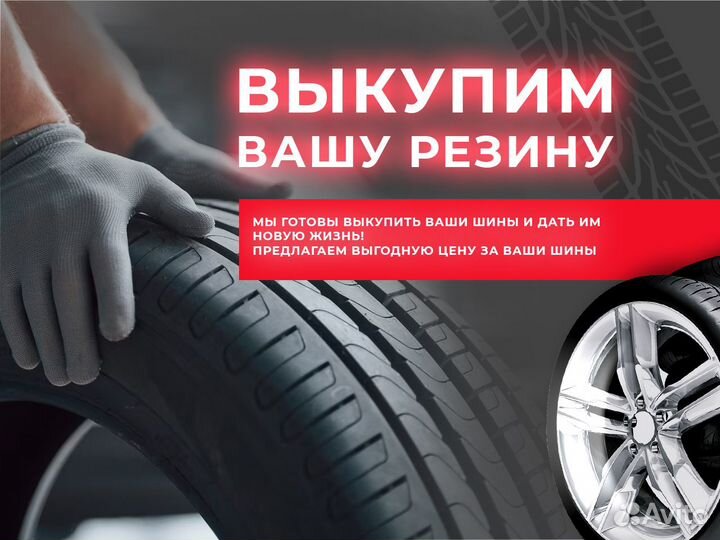 Michelin Latitude Alpin LA2 275/45 R20 110V