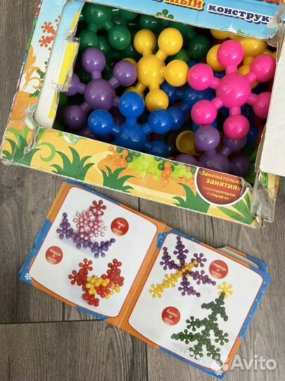 Конструктор