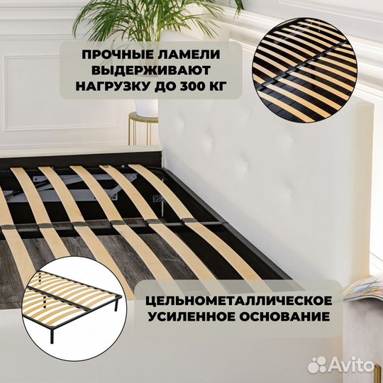 Кровать Евро с подъемным механизмом 200х200