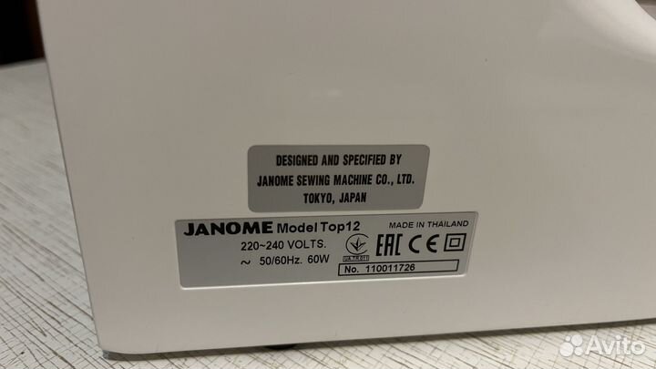 Швейная машина Janome Top 12, новая