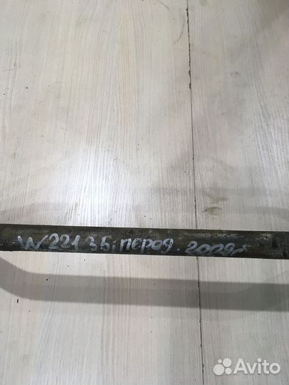 Стабилизатор передний Мерседес W221