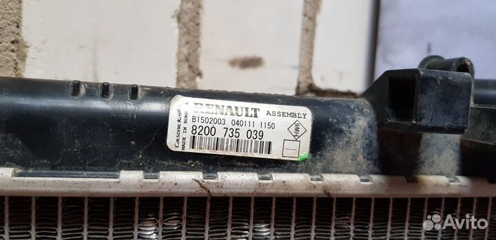 Renault Logan 1 2004-2015 Радиатор охлаждения