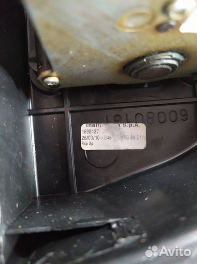 Люк в сборе электрический