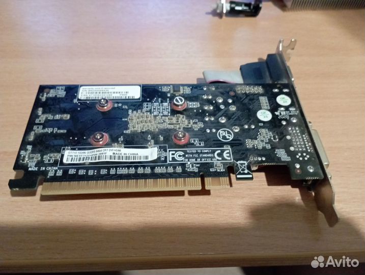 Видеокарта Gigabyte GeForce GT 710
