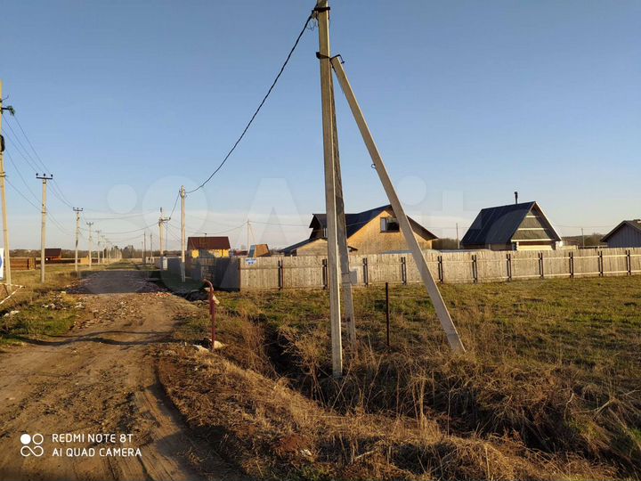 Участок 12,8 сот. (ИЖС)
