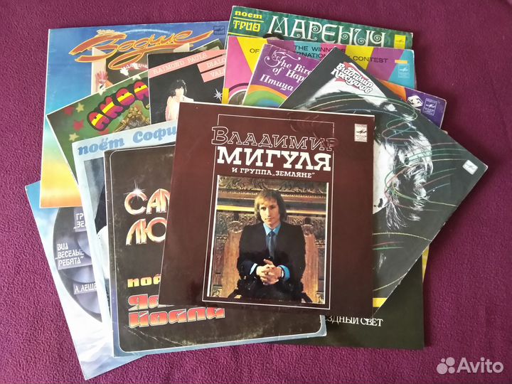 Грампластинки исполнители разные