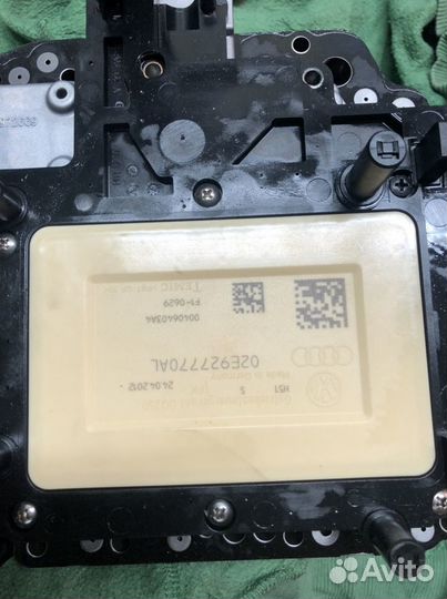 DSG6 DQ250(02E) Белая