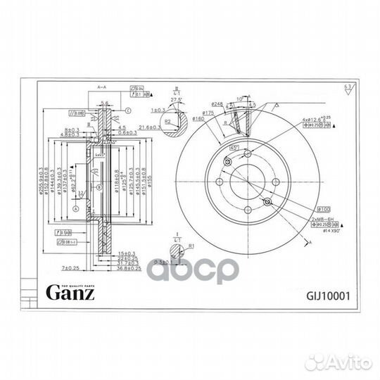 Диск тормозной передний ganz GIJ10001 GIJ10001