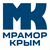 Мрамор Крым