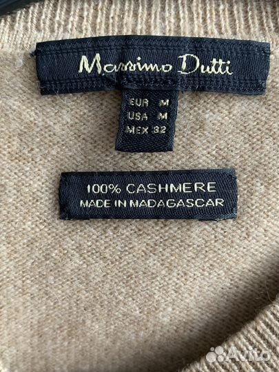 Джемпер massimo dutti