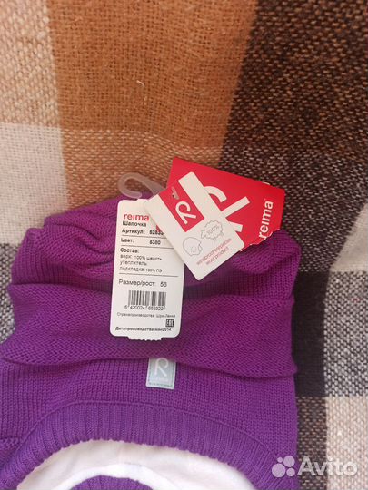 Зимняя шапочка на девочку Reima
