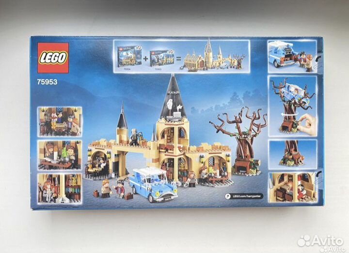 Lego Harry Potter 75953, новый, оригинал