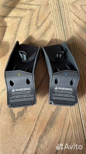 Адаптеры для автолюльки maxi cosi