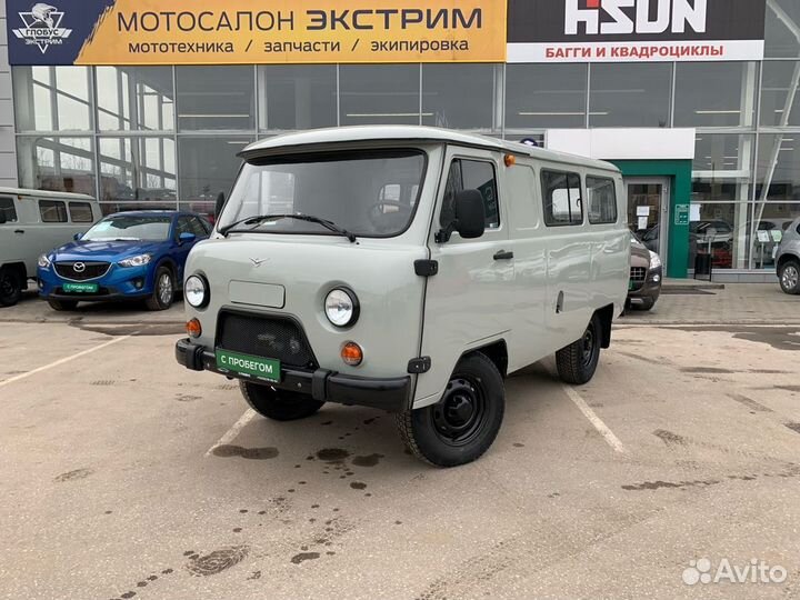 УАЗ 3741, 2023
