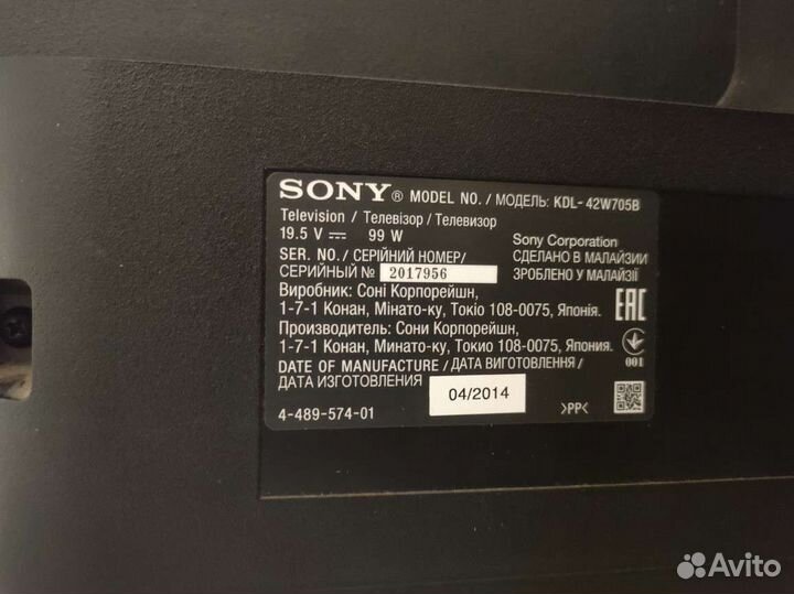 Разбор LG Samsung Philips и другие на запчасти