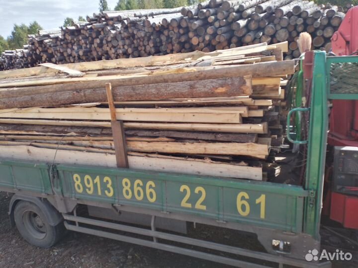 Продам дрова горбыль берёзовый, сосновый