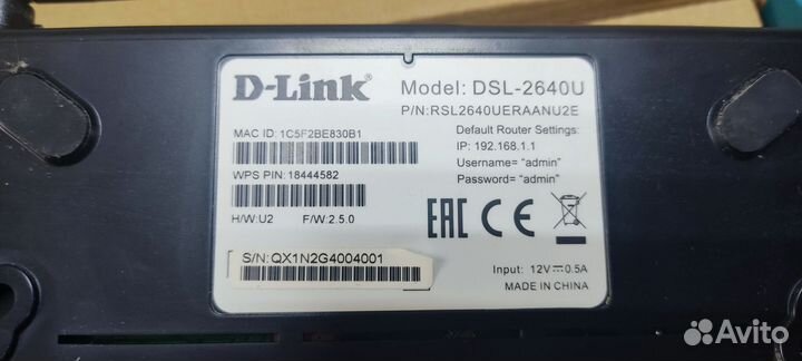 Adsl2+ модем роутер D-Link 2640U