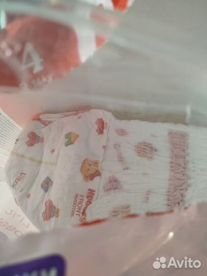 Подгузники трусики huggies 4