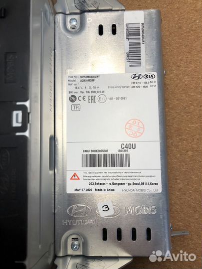 Магнитола hyundai creta