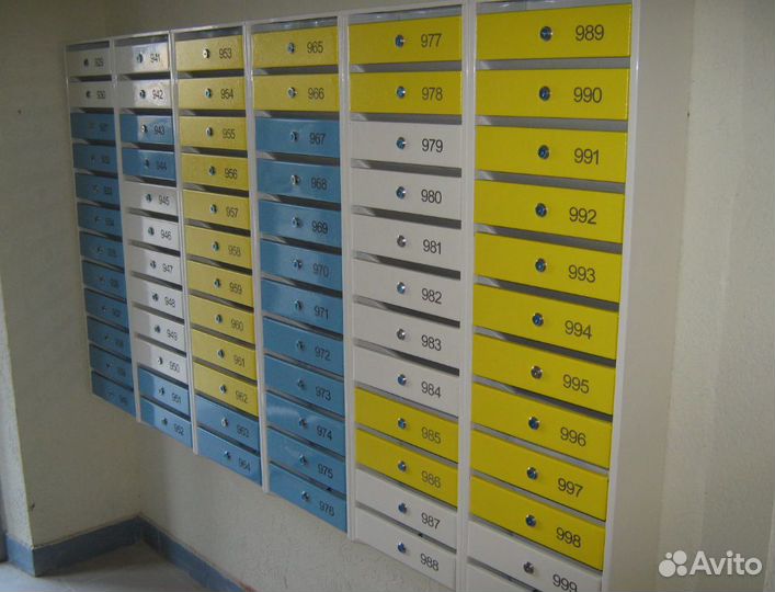 Почтовый ящик