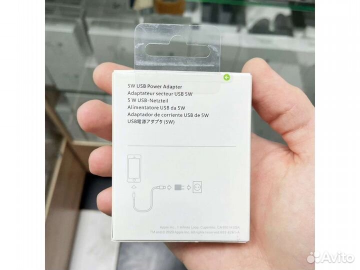 Apple adapter 20w original NEW