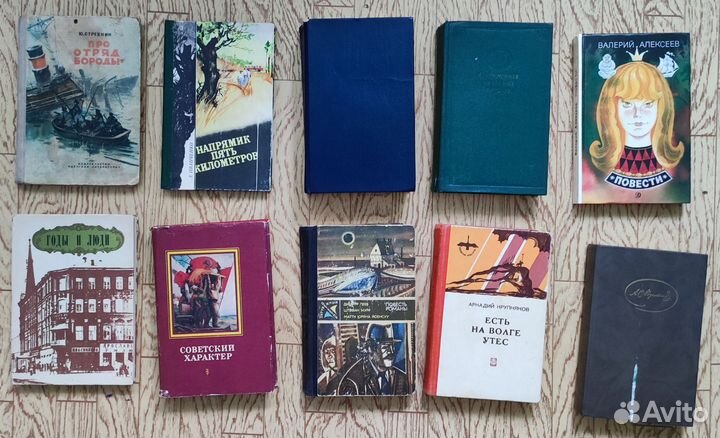 Книги. Твердый переплет. Разные. Смотрите описание