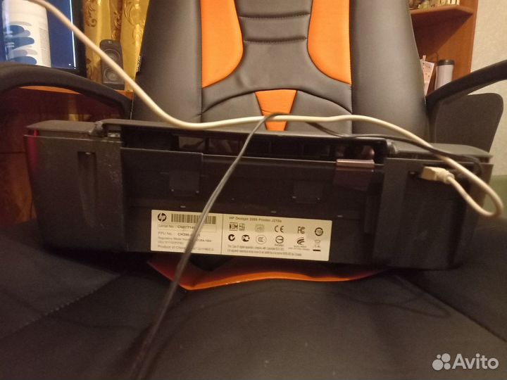 Принтер HP Deskjet 2000 J210