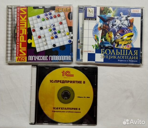 Диски cd, игры, энциклопедия, программы