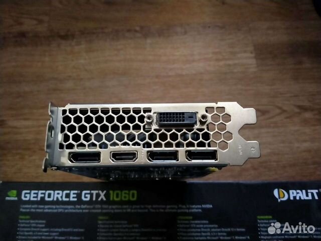 Видеокарта Palit GeForce GTX 1060 Dual Fan 3GB