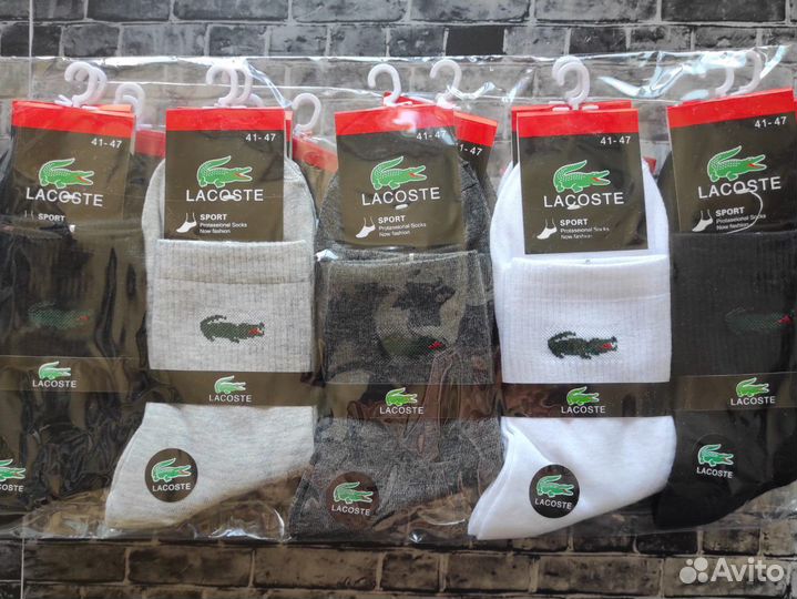 Носки Nike Puma Reebok Lacoste