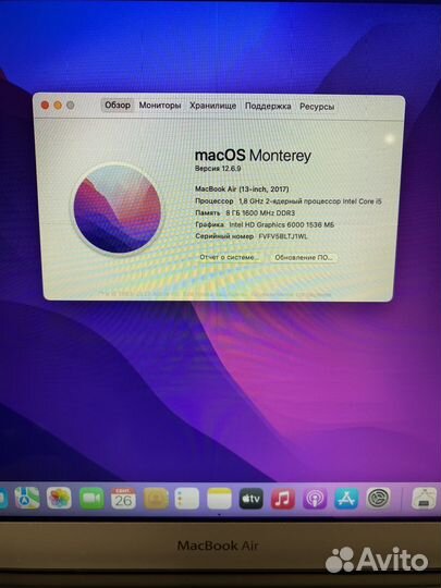 Apple MacBook Air 13 2017