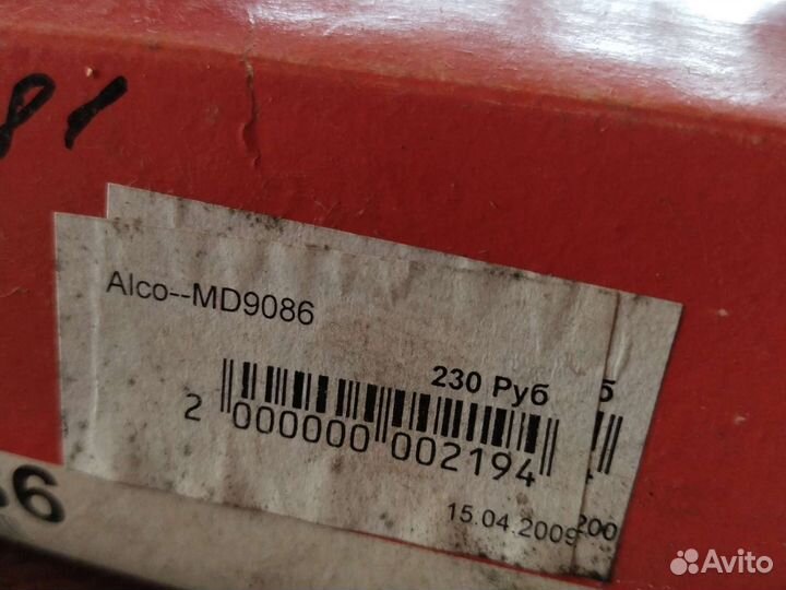 Воздушный фильтр Alco-MD9086