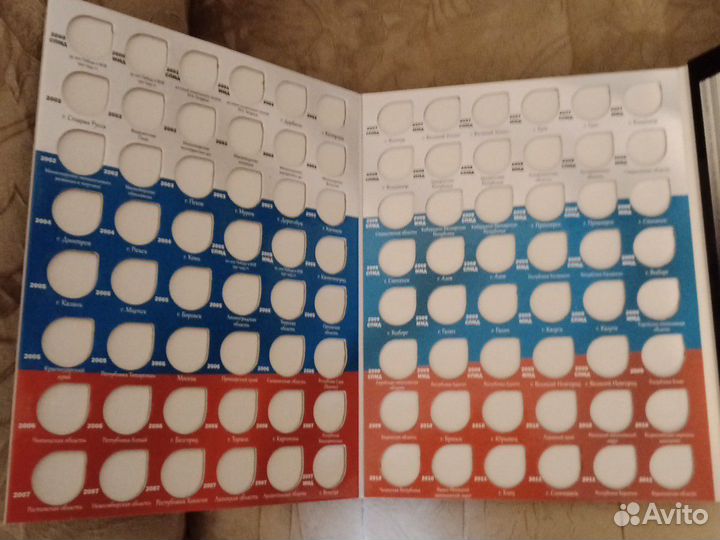 Альбом для монет Биметалл и гвс комб 216 ячеек