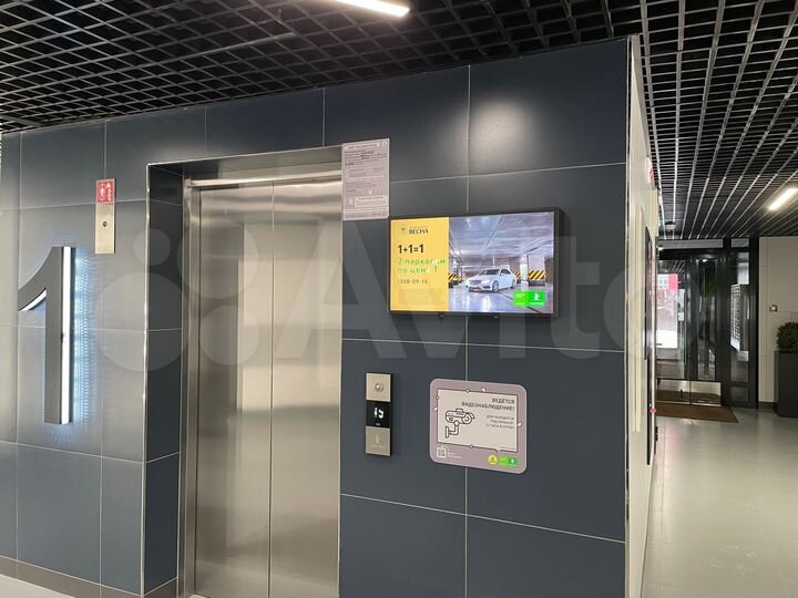 Квартира-студия, 26 м², 8/19 эт.