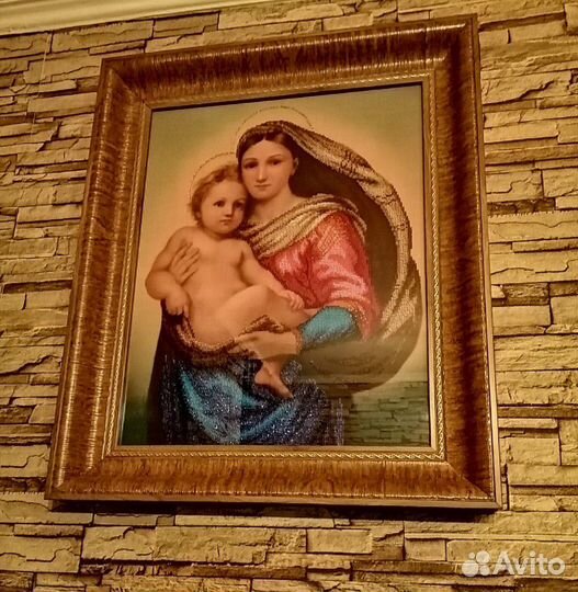 Сикстинская мадонна