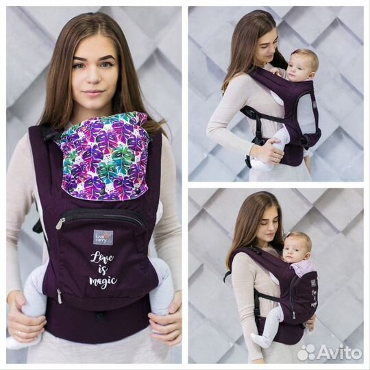 Эрго рюкзак