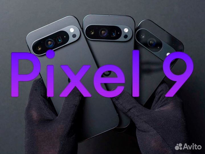 Google Pixel 8, 8/128 ГБ