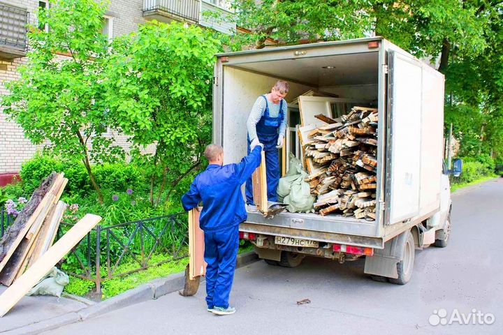 Вывоз мусора старой мебели хлама