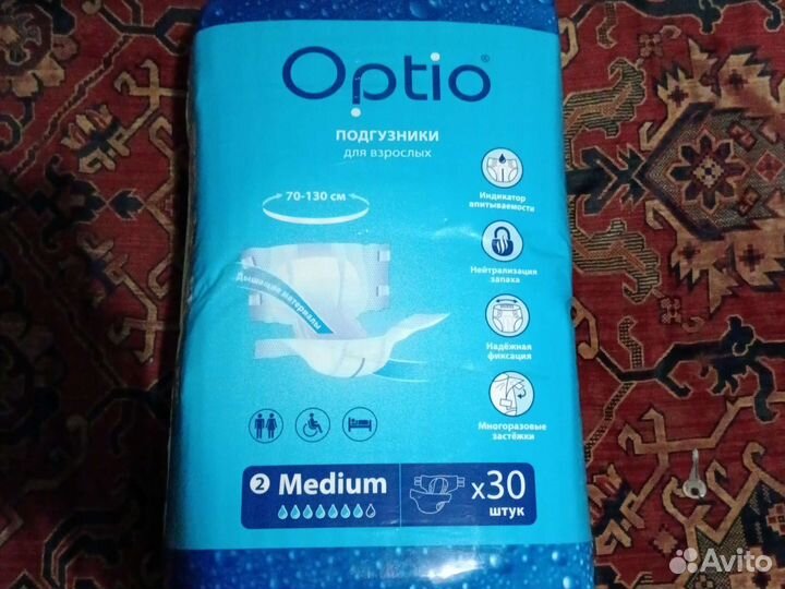 Памперсы для взрослых 2 m