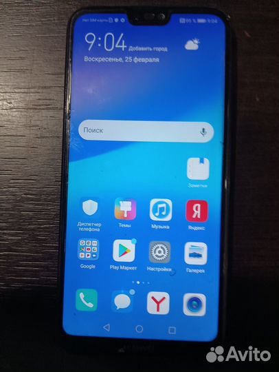 HUAWEI P20 Lite, 4/64 ГБ