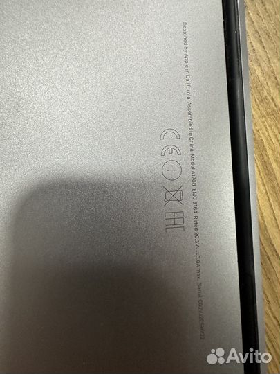 Macbook Pro 13 2017 A1708