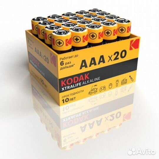 Батарея Kodak LR3(AAA) 20 шт