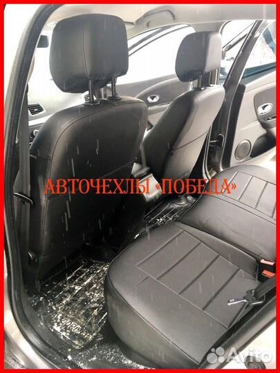 Чехлы Renault Megane 3 из экокожи чёрные Классика