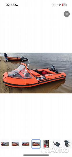 RiverBoats RB-370 нднд и Лодочный мотор Tarpon OTH