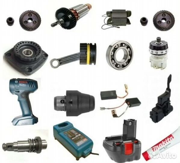 Электроинструмент