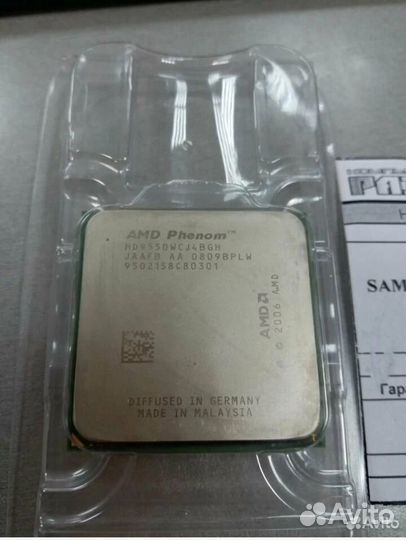 Процессор amd phenom x4 9550