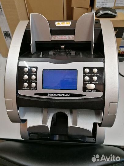 Сортировщик банкнот Magner 150